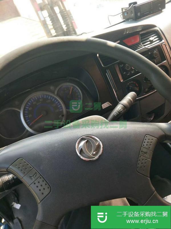 湖南出售二手國四多利卡平板運輸車，帶手續
