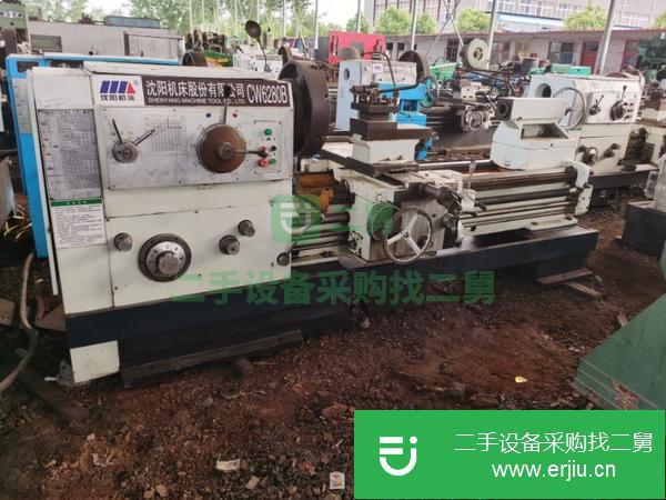 上海出售二手1.5米臥式車床