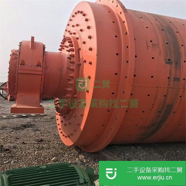 山東出售二手2.4x7米球磨機