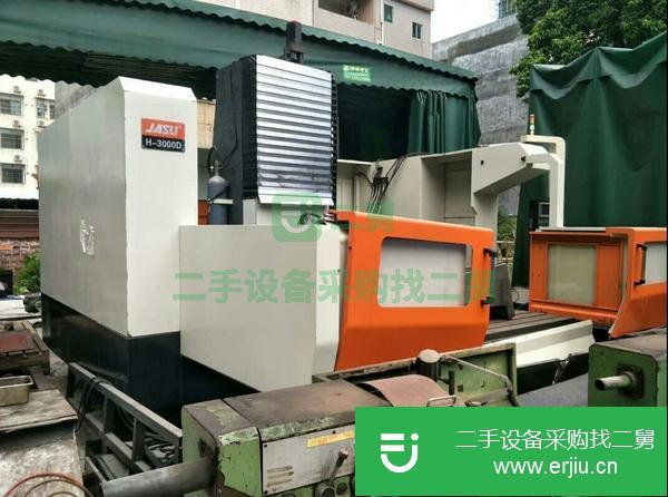 廣東出售二手佳速臥式加工中心