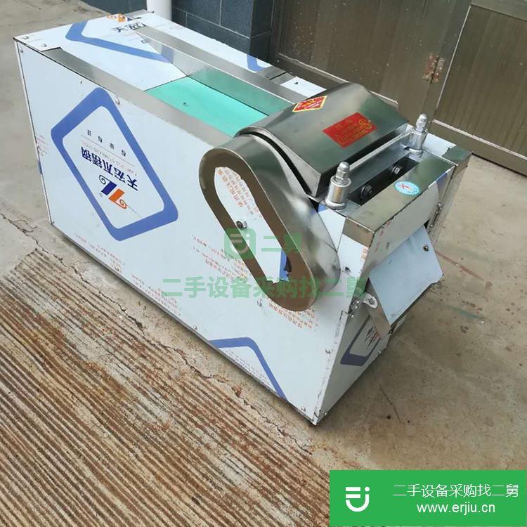 山東出售二手小型切藥機