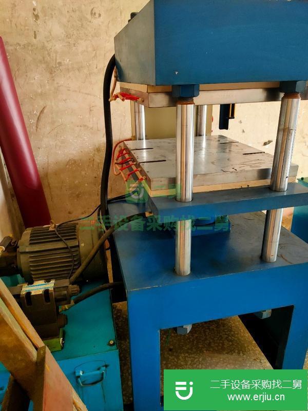 廣東出售二手40噸熱壓機