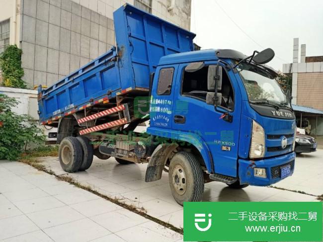 江蘇出售二手上汽躍進自卸車