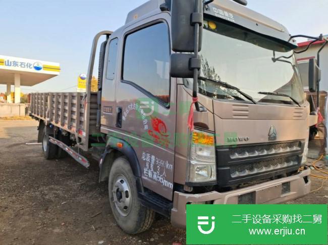 山東出售二手中國重汽貨車