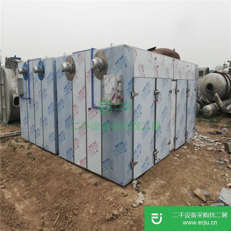 山東出售二手精工258熱風循環烘箱