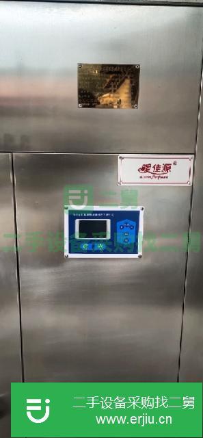 山東出售二手蒸汽發生器