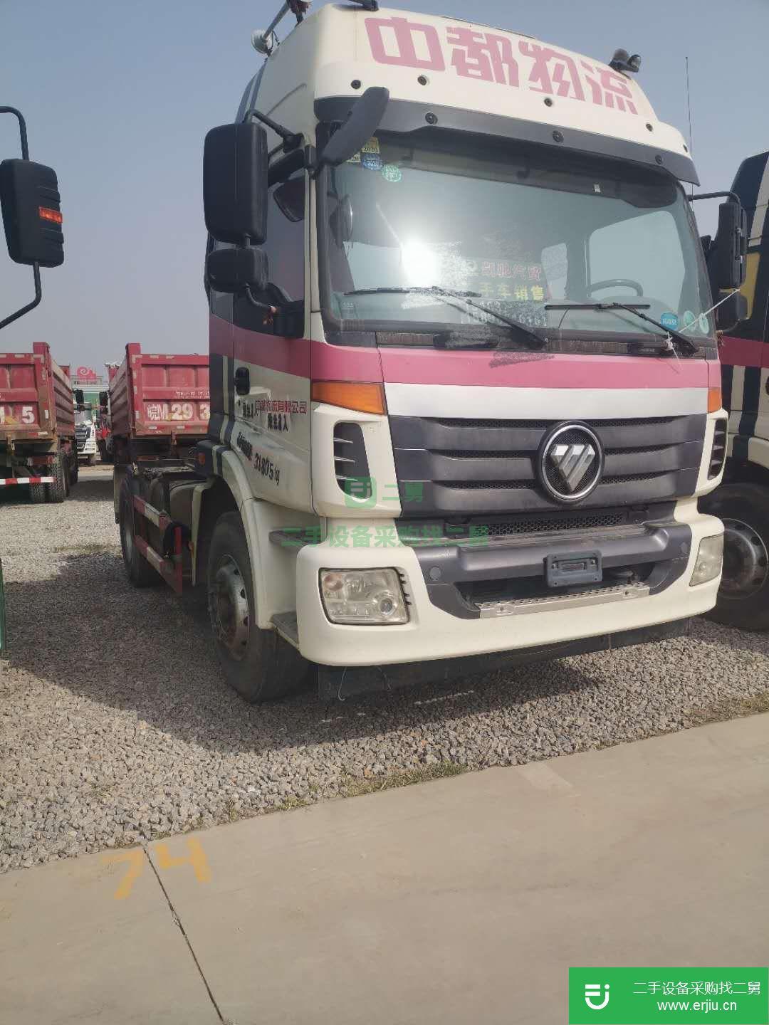 山東出售二手福田歐曼270馬力半掛車