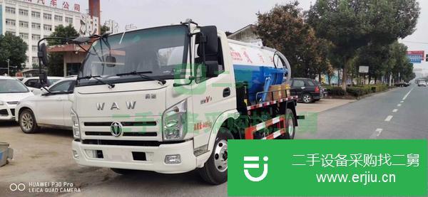 湖北出售二手奧馳國六吸污車