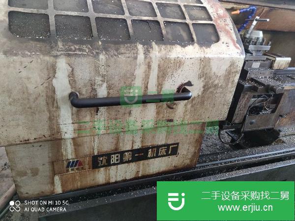 江蘇出售二手數控車床