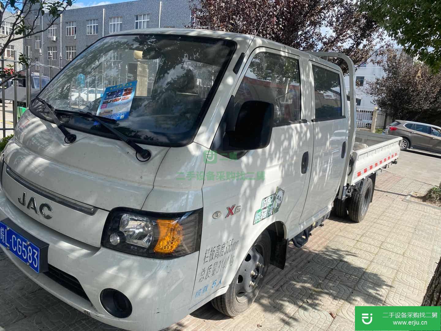 安徽出售二手江淮康鈴83馬力貨車
