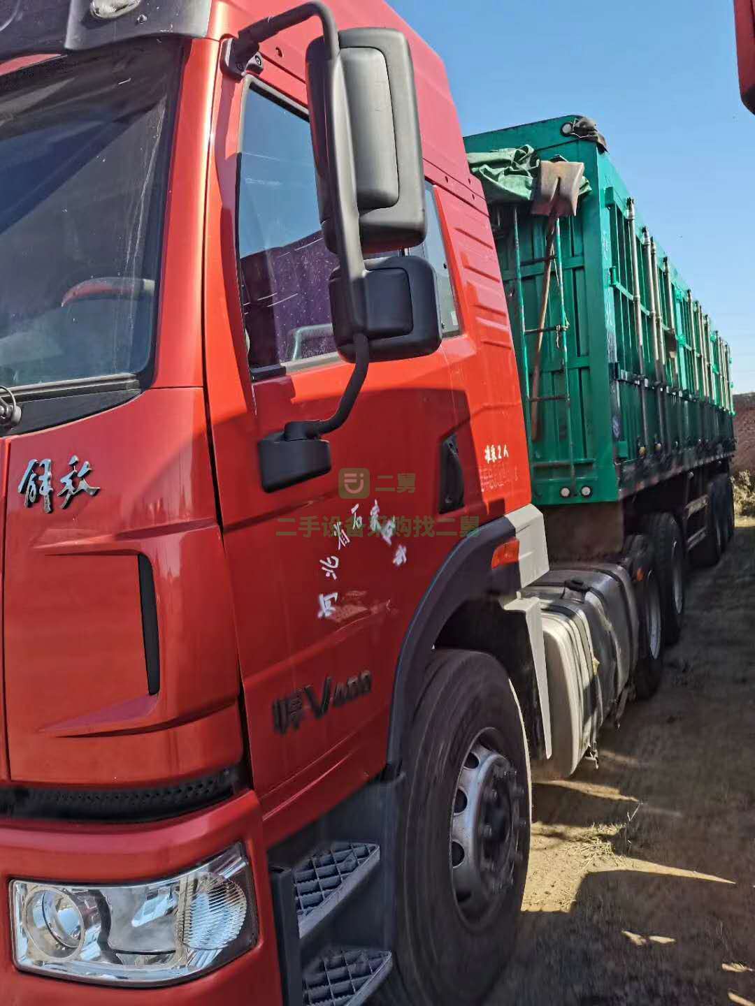 急售一臺一年5個月悍V400牽引車，車況精品無磕碰