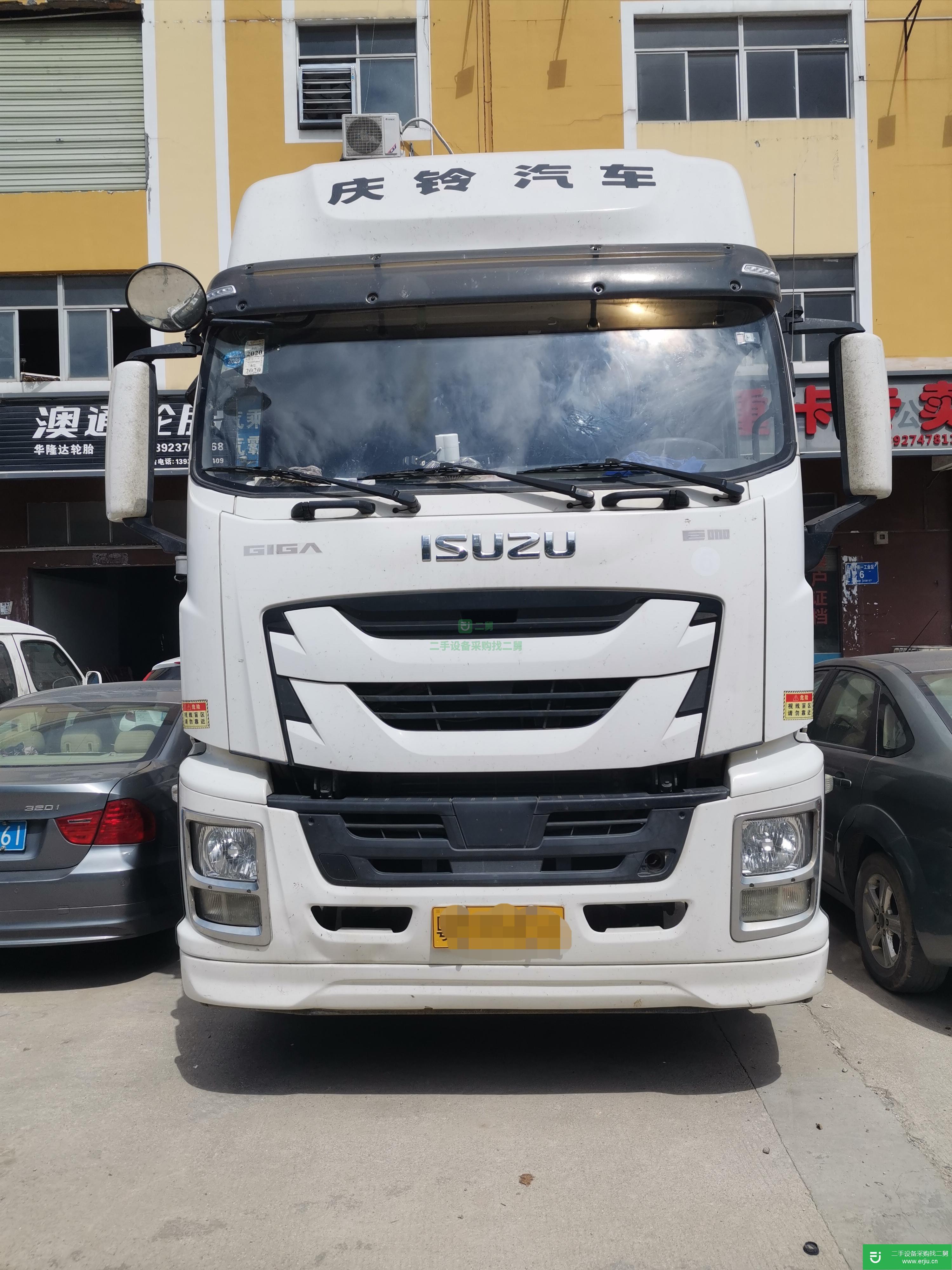 廣東出售二手慶鈴460馬力半掛車