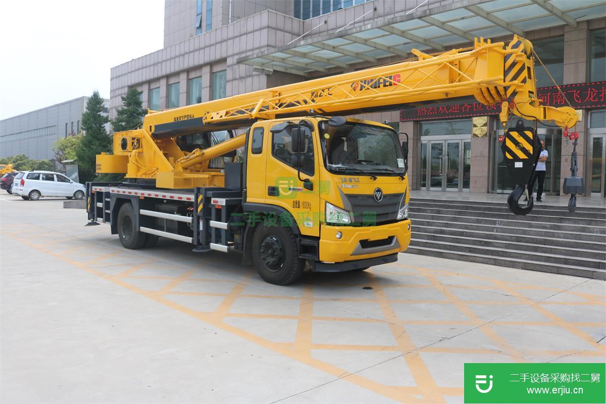 河南出售二手福田瑞沃190馬力吊車