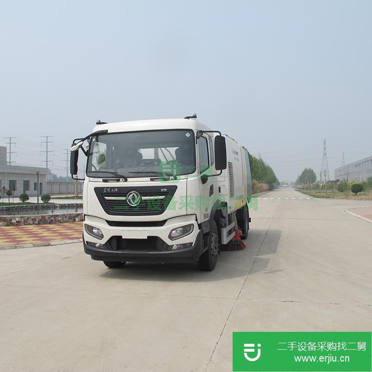 河北出售二手國六200馬力掃路車