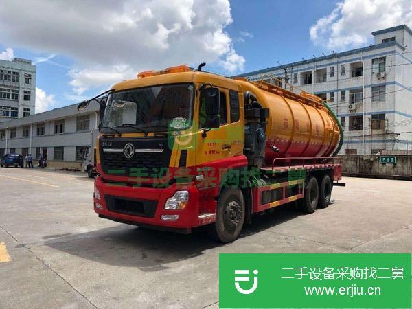 廣東出售二手東風天龍后8輪吸污車