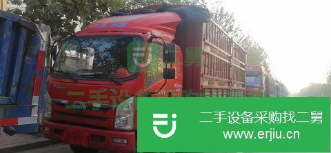 山東出售二手三環(huán)十通高欄載貨車