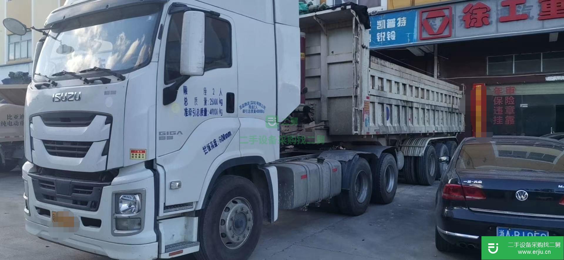 廣東出售二手慶鈴460馬力半掛車