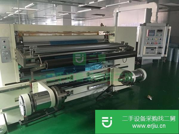 廣東出售二手1700圓刀分切機(jī)