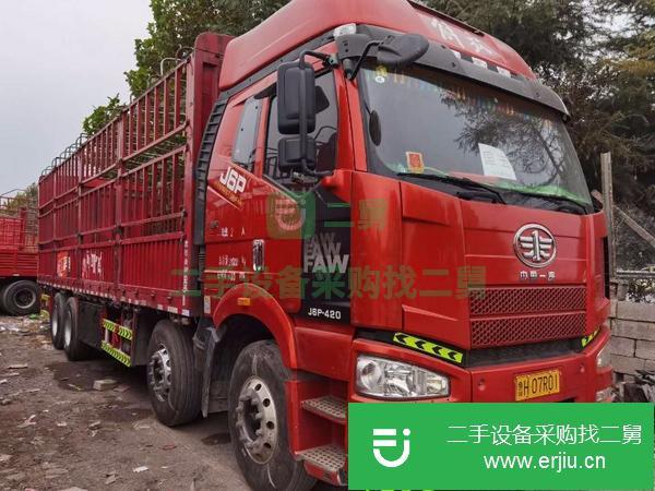 湖北出售二手17年10月國五9.6米前四后八高欄貨車