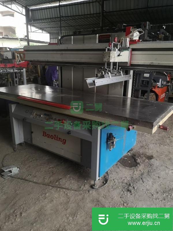 廣東出售二手90X260臺面絲印機