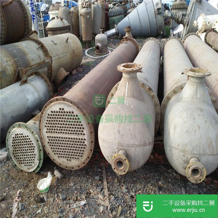 山東出售二手列管冷凝器