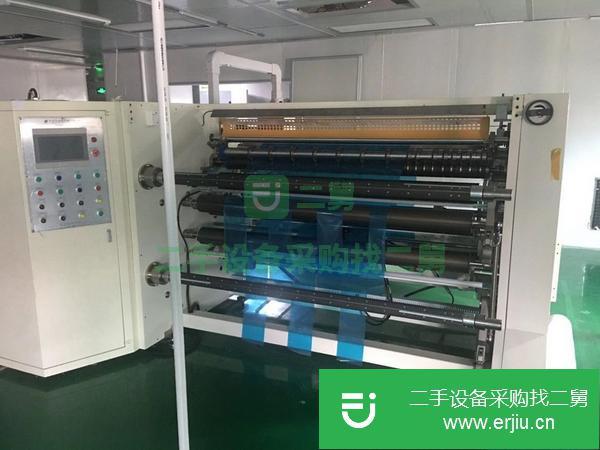 廣東出售二手1700圓刀分切機(jī)