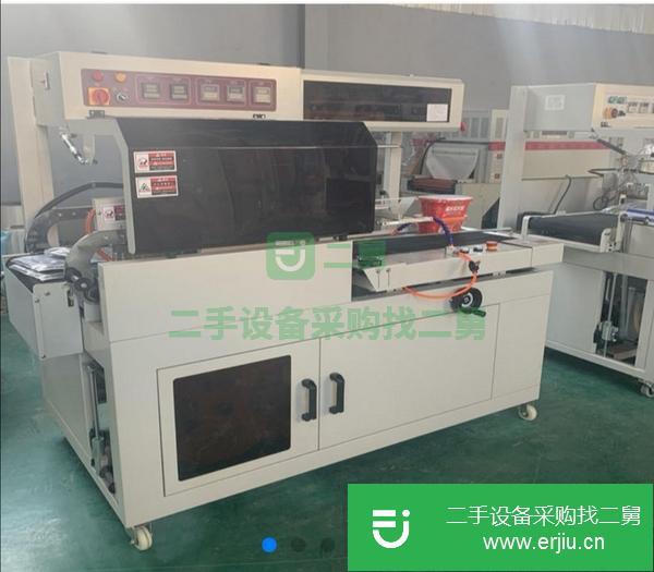 河南出售二手全自動熱收縮包裝機