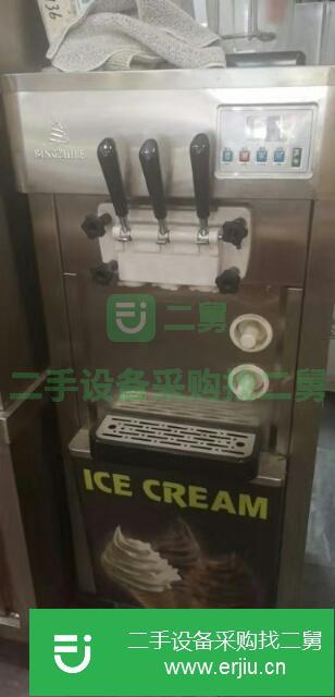 江蘇出售二手冰淇淋機
