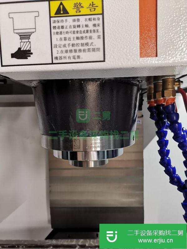 廣東出售二手加工中心，三菱M80系統(tǒng)