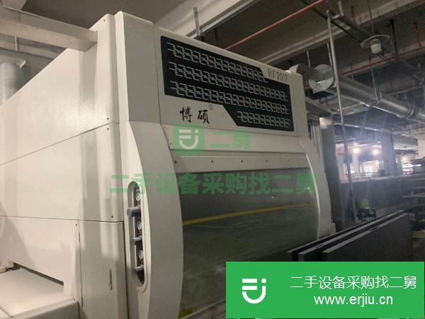 上海出售二手國權六排鉆