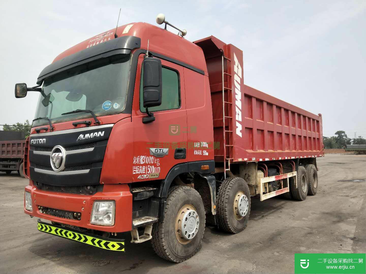 河北出售二手福田歐曼430馬力自卸車