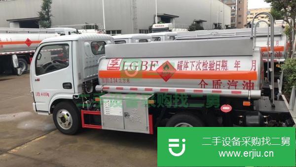 廣東出售二手油罐車2噸