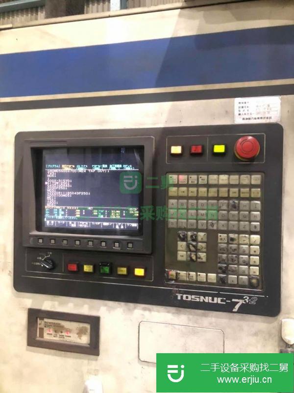 江蘇出售二手東芝鏜銑加工中心