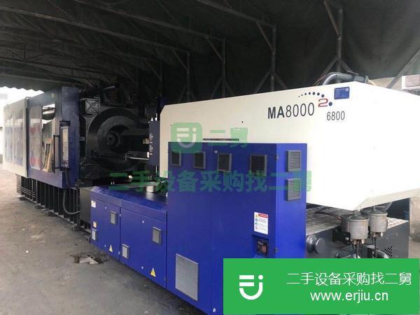 江蘇出售二手海天MA8000注塑機