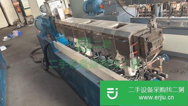 廣東出售二手雙螺桿造粒機