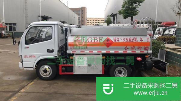 廣東出售二手油罐車2噸