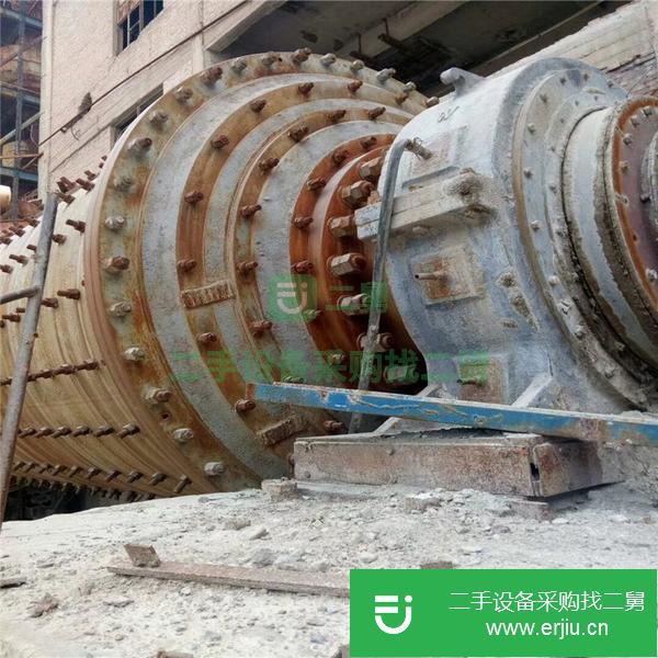 山東出售二手2.4x7米球磨機