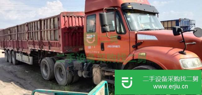 山東出售二手一汽柳特半掛車