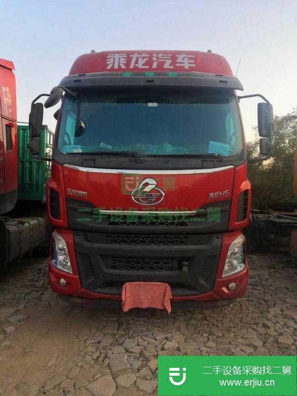 廣西出售二手乘龍430雙驅半掛車