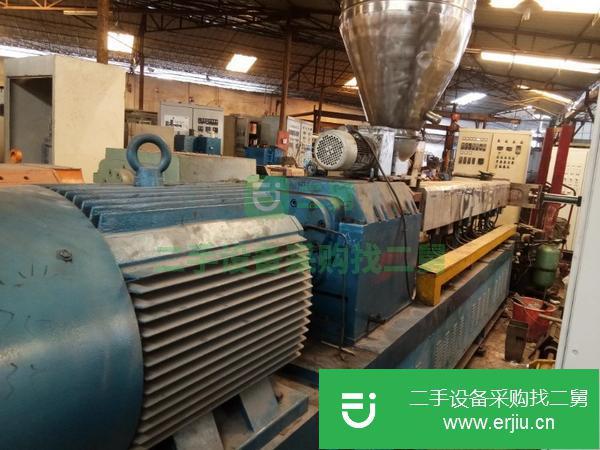 廣東出售二手雙螺桿塑料造粒機