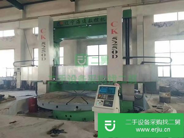 浙江出售二手5米數控立式車床