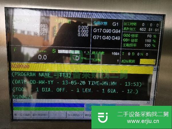 廣東出售二手匯高86V中速精雕機