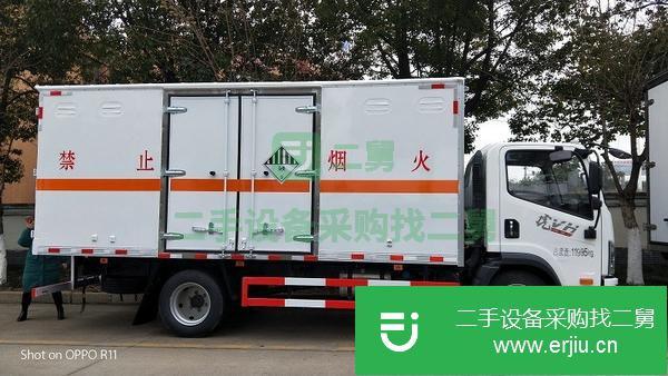 山西出售二手危險品廂式運(yùn)輸車5.2米