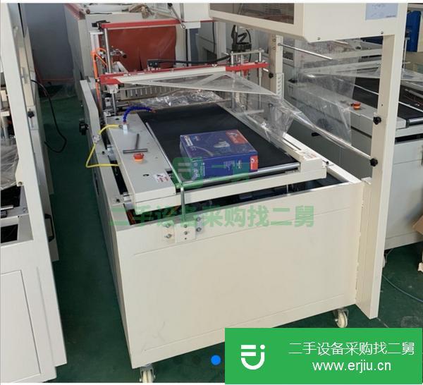 河南出售二手全自動熱收縮包裝機