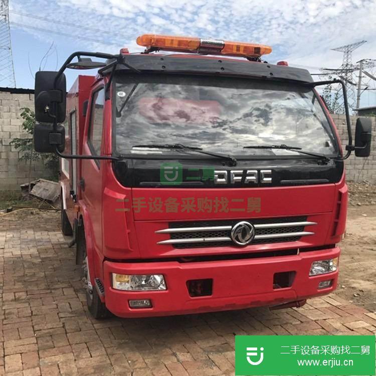 山東出售二手大型消防車(chē)