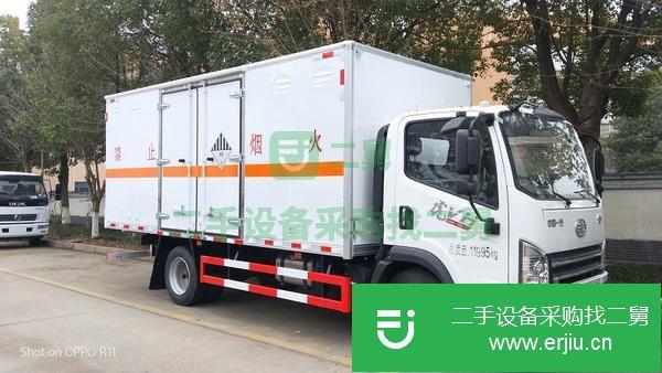 山西出售二手危險品廂式運(yùn)輸車5.2米