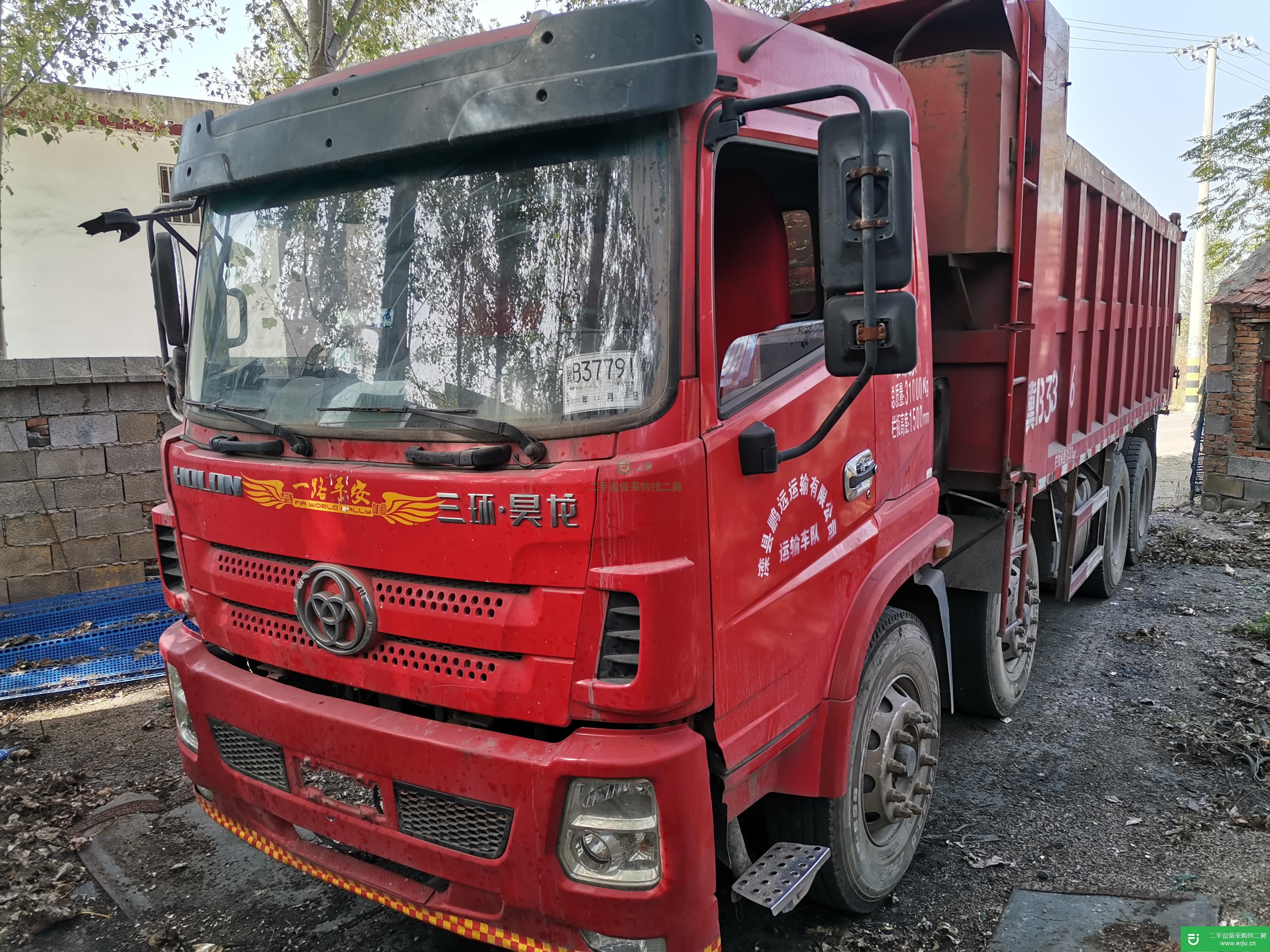 山東出售二手三環十通自卸車270馬力