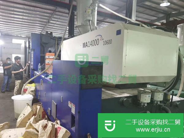 福建出售二手海天MA14000注塑機