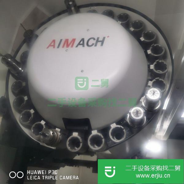 江蘇出售二手臺灣恒昱加工中心