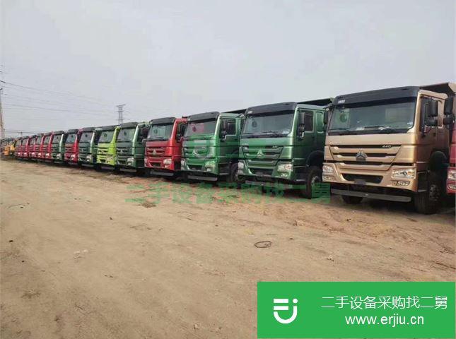 山東出售二手豪沃前四后八自卸車